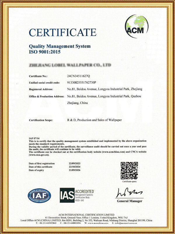 ISO9001